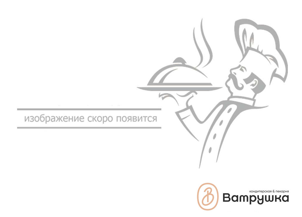 Заказать Пряник открытка мини 1шт День матери за 170 руб. в Челябинске с  доставкой - Ватрушка