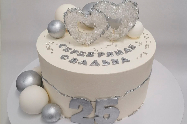 Торт Серебряная свадьба 0