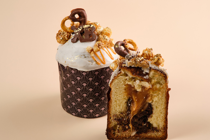 Бриошь пасхальная с шоколадом и соленой карамелью 1шт 300гр 0