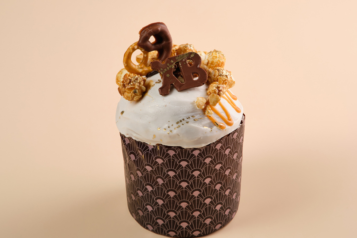 Бриошь пасхальная с шоколадом и соленой карамелью 1шт 300гр 2