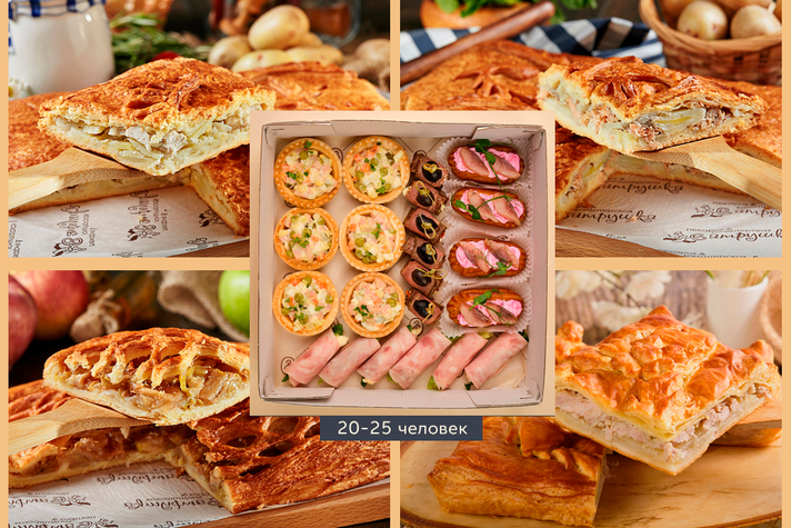 Сет Корпоративный на 20-25 человек 10,7 кг 0