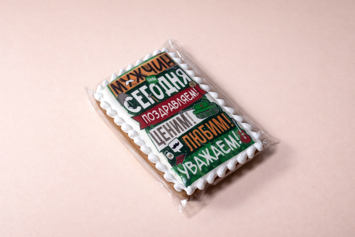 Пряник открытка 1шт 100гр 1