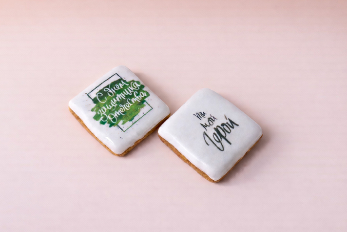 Пряник лайк 1шт 30гр 0 - фудмаркет «Ватрушка» Пряник лайк 1шт 30гр 0