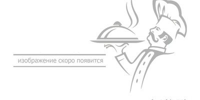 Трюфель Маракуйя-горгонзола набор 5шт - фудмаркет «Ватрушка» Трюфель Маракуйя-горгонзола набор 5шт