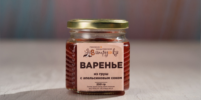 Варенье из груш с апельсиновым соком 250гр - фудмаркет «Ватрушка» Варенье из груш с апельсиновым соком 250гр