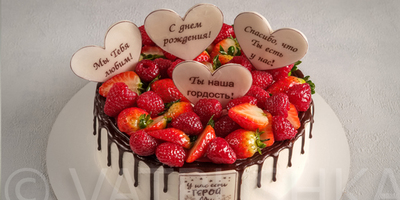 Торт Клубничный рай от 1300р до 2000р за 1кг