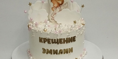 Торт Таинство крещения