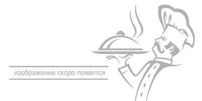 Пирожное картошка конфеты набор 4шт 300гр  