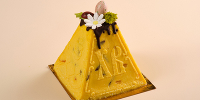 Пасха Творожная Премиум апельсиновая 700гр - фудмаркет «Ватрушка» Пасха Творожная Премиум апельсиновая 700гр