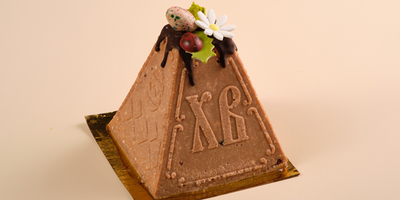 Пасха Творожная Премиум шоколадная 700гр - фудмаркет «Ватрушка» Пасха Творожная Премиум шоколадная 700гр