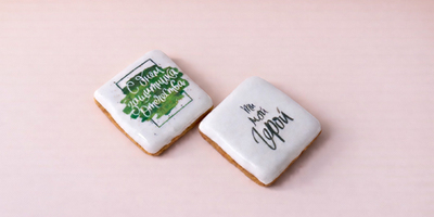 Пряник лайк 1шт 30гр